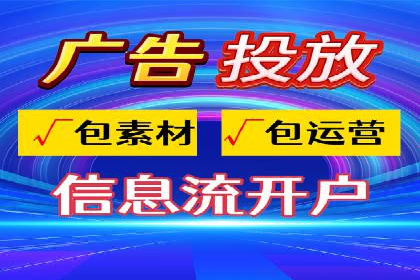 百度网络推广实战经验：案例解读，教你轻松实现营销目标